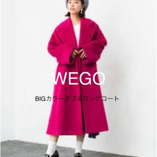 ウィゴー(WEGO)のWEGOBIGカラーダブルロングコート ピンクコート(ロングコート)