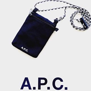 アーペーセー(A.P.C)のA.P.C.   ネックウォレット(コインケース/小銭入れ)