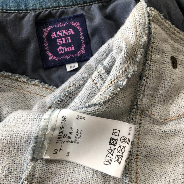 ANNA SUI mini(アナスイミニ)のANNA SUI MINIデニムジャケット キッズ/ベビー/マタニティのキッズ服女の子用(90cm~)(ジャケット/上着)の商品写真