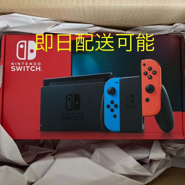 新型 Nintendo Switch ニンテンドースイッチ本体 ネオン