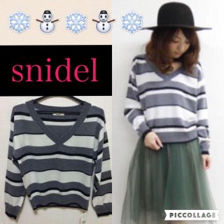 スナイデル(SNIDEL)のsnidel ボーダーニット 2点セット(ニット/セーター)