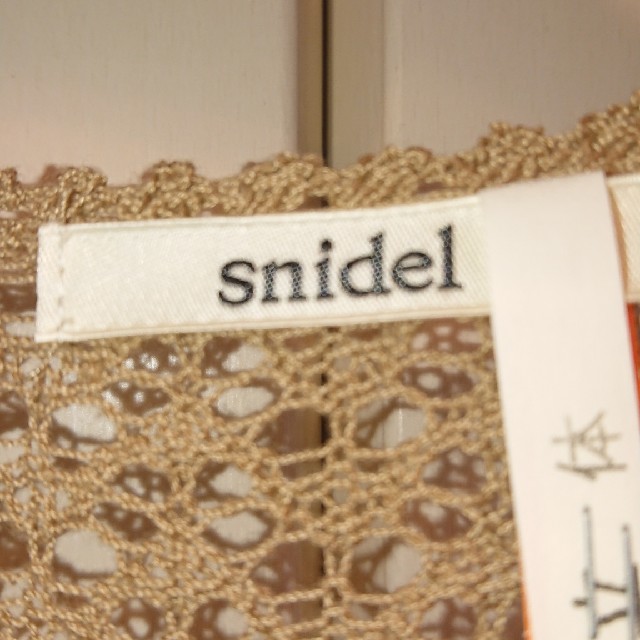 SNIDEL(スナイデル)のsnidelロングカーディガン レディースのトップス(カーディガン)の商品写真