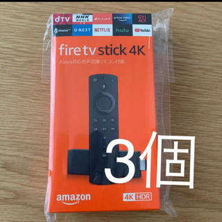 【送料無料】4k Amazon Fire TV Stick ファイヤースティック(映像用ケーブル)