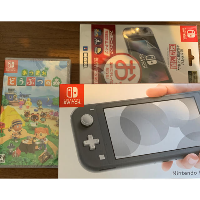 Nintendo Switch Lite グレーどうぶつの森ソフトセット