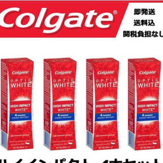 colgate  新品未使用未開封 ３本セット(歯磨き粉)