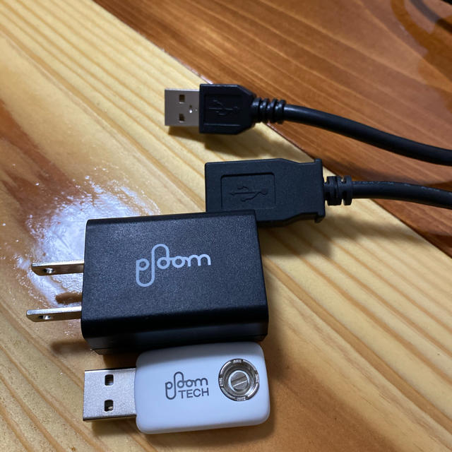 PloomTECH(プルームテック)のbloomtech 充電器　ブルームテック メンズのファッション小物(タバコグッズ)の商品写真