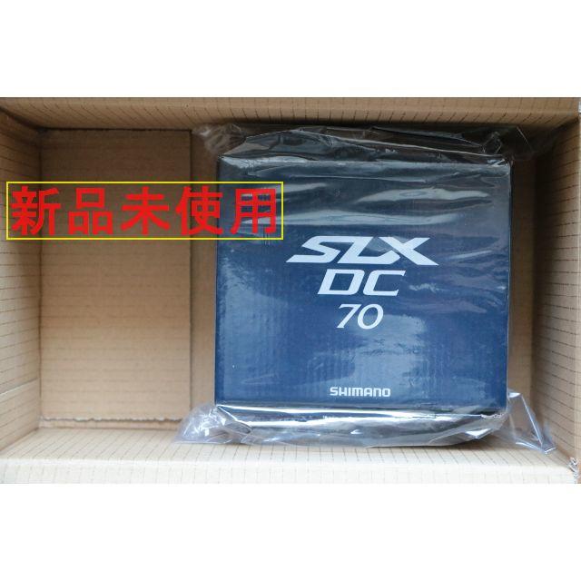 シマノ 20 SLX DC 70（右）新品未使用 匿名配送新品未使用購入日