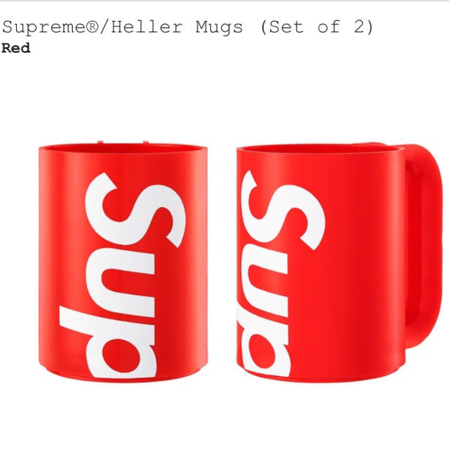 Supreme Heller Mugs Red 赤 マグカップ 新品