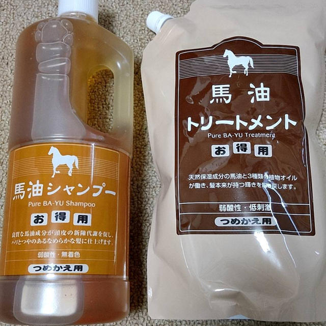 アズマ商事　馬油シャンプートリートメントセット　お徳用　1000ml