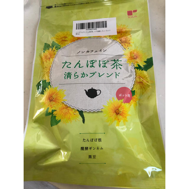 Tea Life(ティーライフ)のたんぽぽ茶 食品/飲料/酒の健康食品(健康茶)の商品写真