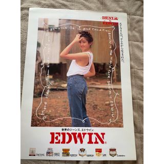 エドウィン(EDWIN)のコタ様　専用　宮沢りえ　EDWINポスター　80年代(アイドルグッズ)