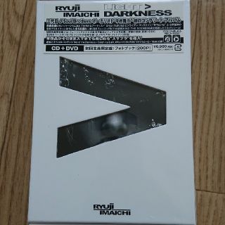 サンダイメジェイソウルブラザーズ(三代目 J Soul Brothers)のLIGHT＞DARKNESS（初回生産限定盤/DVD付）(ポップス/ロック(邦楽))