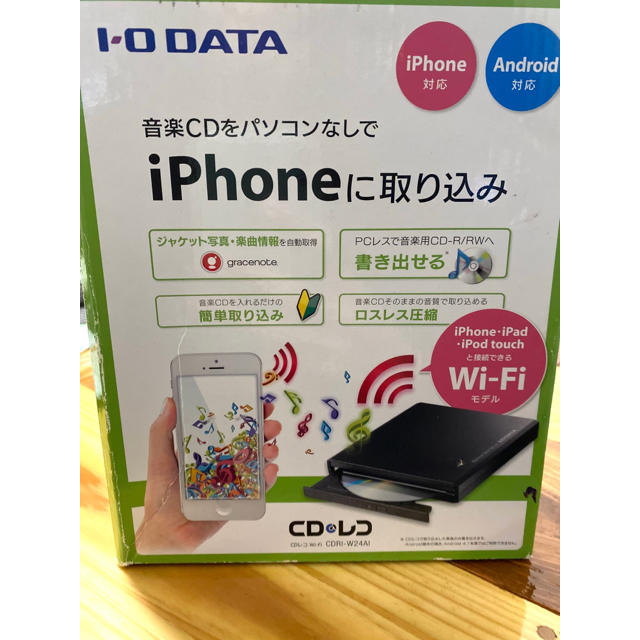 IODATA(アイオーデータ)のIO DATA CDレコ　iPhone取り込み スマホ/家電/カメラのオーディオ機器(その他)の商品写真