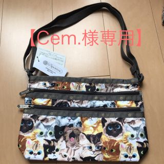 レスポートサック(LeSportsac)の【Cem.様専用】【LeSportsac】CAT CAFE  QUINN BAG(ショルダーバッグ)