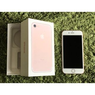 アップル(Apple)のiPhone7 128GB SIMフリー　ローズゴールド(携帯電話本体)