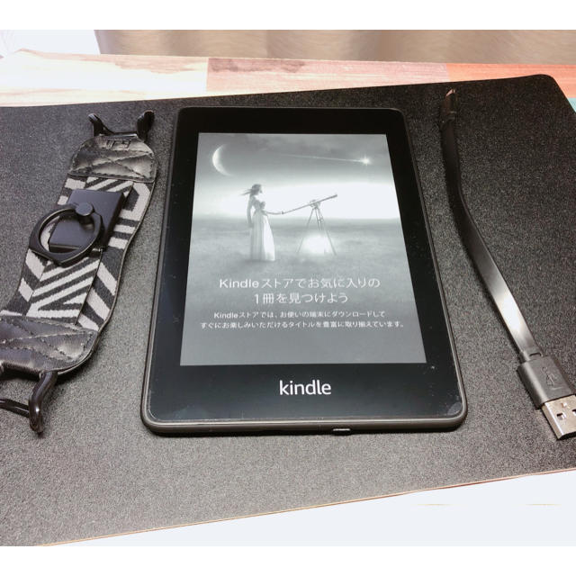 kindle paperwhite 32GB 広告つき 10世代