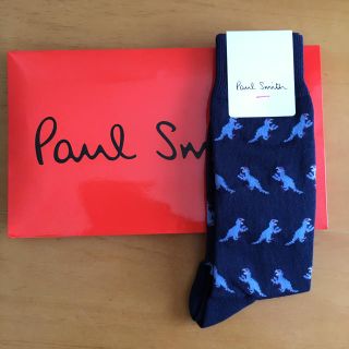 ポールスミス(Paul Smith)の紳士用靴下　ポールスミス　"Dino“(ソックス)