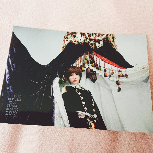 AKB48(エーケービーフォーティーエイト)の♡生写真 宮澤佐江♡ エンタメ/ホビーのタレントグッズ(アイドルグッズ)の商品写真