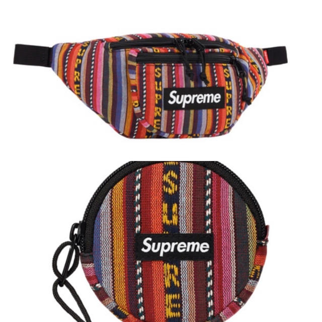supreme woven coin pouch waist bag supreme woven coin pouch waist bag