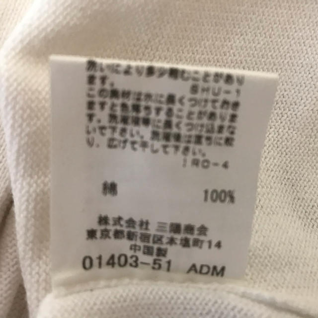 BURBERRY(バーバリー)の女の子130バーバリーカーディガン キッズ/ベビー/マタニティのキッズ服女の子用(90cm~)(カーディガン)の商品写真