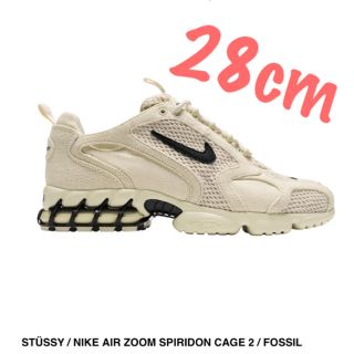 ナイキ(NIKE)のSTUSSY NIKE AIR ZOOM SPIRIDON CAGE 2  (スニーカー)