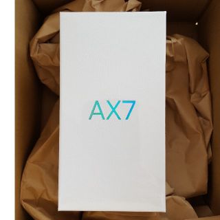 アンドロイド(ANDROID)のoppo AX7 ブルー SIMフリー 新品(スマートフォン本体)