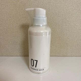 ミストラルコスメティクス(MISTRAL COSMETICS)のミストラル　バリアミルク＜ボディ&フェイスミルク300ml＞(ボディローション/ミルク)