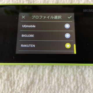 エーユー(au)のシムフリーWi-Fiルーター　WiMAX(その他)