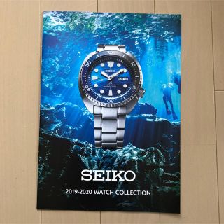 セイコー(SEIKO)のセイコー カタログ 2019-2020 WATCH COLLECTION(その他)