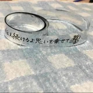 三代目 J Soul Brothers(ブルー・ネイビー/青色系)のフリマ 三代目 J Soul Brothers(ブルー・ネイビー/青色系)のフリマ