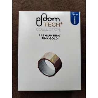 プルームテック(PloomTECH)のPloom TECH+ プレミアムリング<ピンクゴールド>(タバコグッズ)