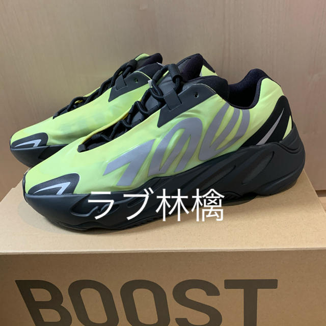 アディダス adidas YEEZY boost 700 MNVN 27cm 1