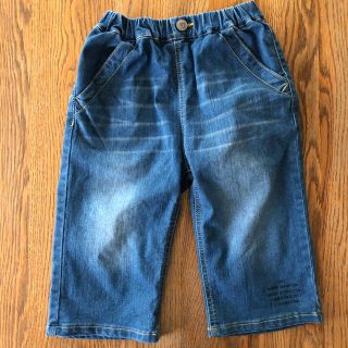 エフオーキッズ(F.O.KIDS)のF.O.KIDS エフオーキッズ　薄ブルー　ストレッチあり(パンツ/スパッツ)