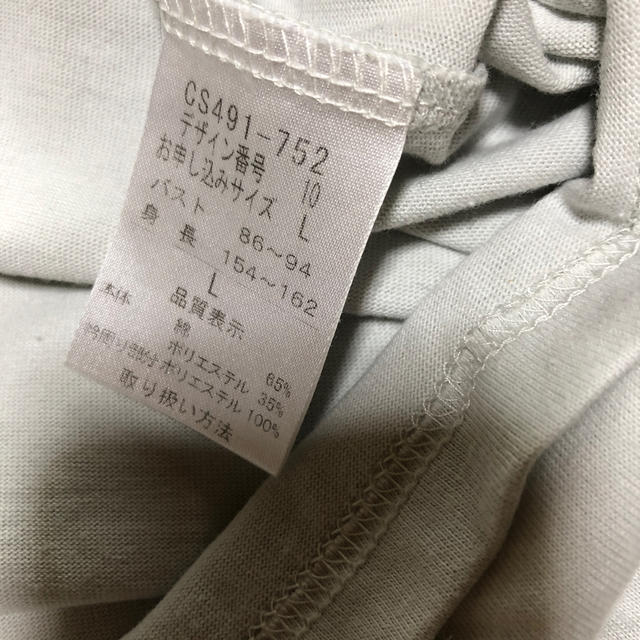 FELISSIMO(フェリシモ)のジャケットの中にぴったりTシャツ レディースのトップス(Tシャツ(半袖/袖なし))の商品写真