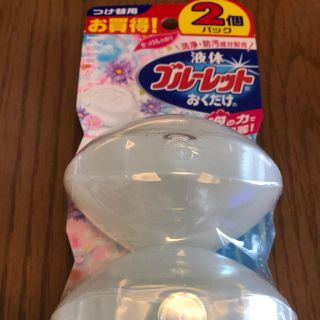 コバヤシセイヤク(小林製薬)の液体ブルーレット　おくだけ　つけ替え用　2個パック(洗剤/柔軟剤)