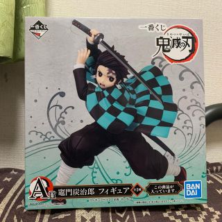 鬼滅の刃 竈門炭治郎 一番くじ A賞 フィギュア(キャラクターグッズ)