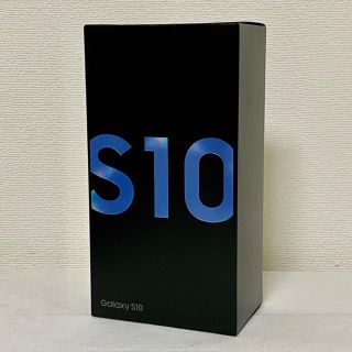 ギャラクシー(Galaxy)のGALAXY S10 新品未使用　PRISM Blue(スマートフォン本体)