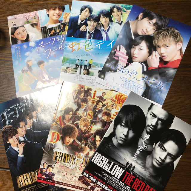 EXILE(エグザイル)の映画フライヤー6枚セット　値下げ可能🙆🏻‍♀️ エンタメ/ホビーのタレントグッズ(アイドルグッズ)の商品写真