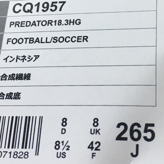 adidas(アディダス)の adidas プレデター 18.3HG ブルー26.5センチ スポーツ/アウトドアのサッカー/フットサル(シューズ)の商品写真