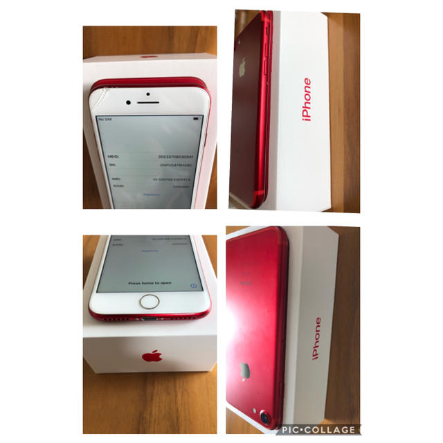 iPhone(アイフォーン)のajewケース付iPhone 7 Red 128GB SIMフリー　赤 スマホ/家電/カメラのスマートフォン/携帯電話(スマートフォン本体)の商品写真