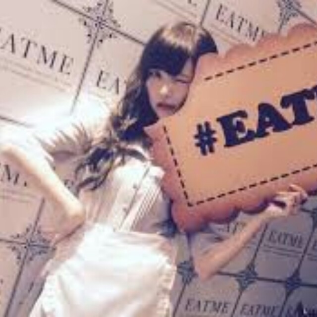 EATME(イートミー)のエプロン レディースのファッション小物(その他)の商品写真