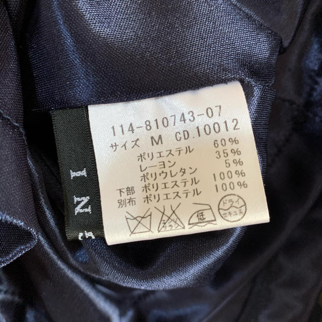 INGNI(イング)のINGNI ワンピース その他のその他(その他)の商品写真