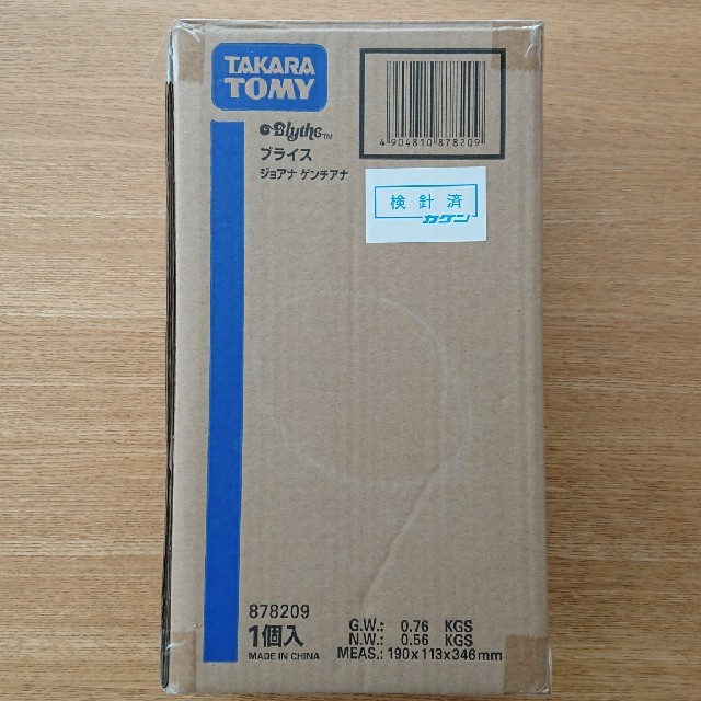 Takara Tomy(タカラトミー)のブライス  ジョアナ ゲンチアナ エンタメ/ホビーのおもちゃ/ぬいぐるみ(キャラクターグッズ)の商品写真