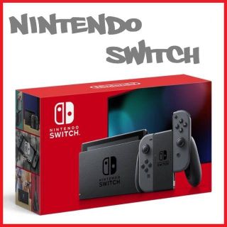 新品未使用★nintendo switch 　新型　ニンテンドースイッチ　グレー