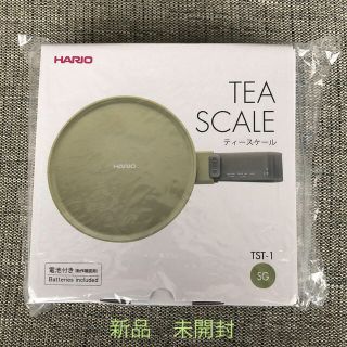 ハリオ(HARIO)のHARIO ハリオ　ティースケール【新品・未開封】(調理道具/製菓道具)