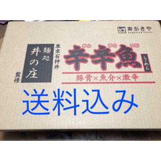 ニッシンショクヒン(日清食品)の辛辛魚　1ケース(12個入り)(インスタント食品)