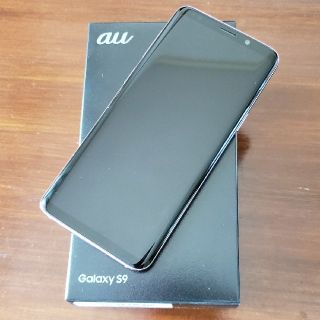 サムスン(SAMSUNG)のau Galaxy S9 SCV38 パープル(スマートフォン本体)