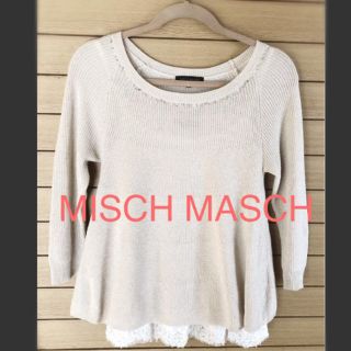 ミッシュマッシュ(MISCH MASCH)のミッシュマッシュ❤️セット トップス(カットソー(長袖/七分))