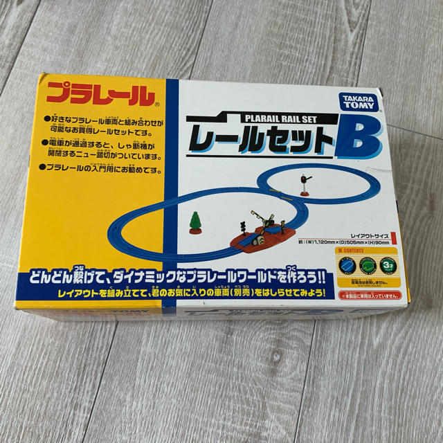 Takara Tomy(タカラトミー)のTOMY モノレール キッズ/ベビー/マタニティのおもちゃ(電車のおもちゃ/車)の商品写真