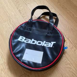 バボラ(Babolat)のBabolat 収納ケース(卓球)